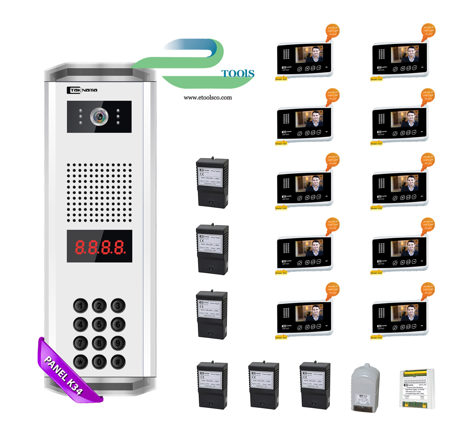 پکیج 10 واحدی آیفون تصویری تک نما E 43